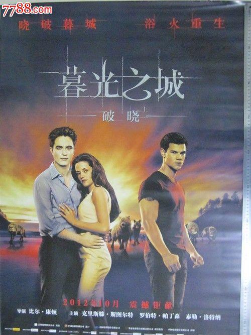 卡尔斯鲁厄墨尔库儿国际应用技术大学金融文凭证书
